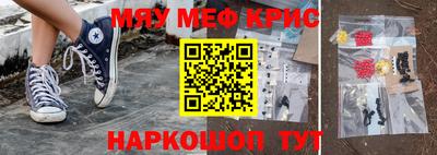 марки lsd Обнинск