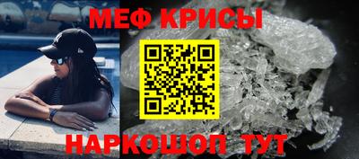 мдма Нягань