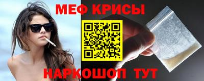 мдма Нягань