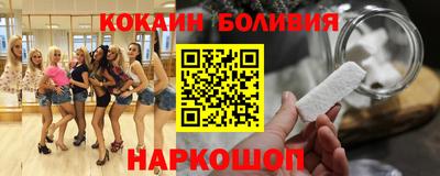 мдма Нягань