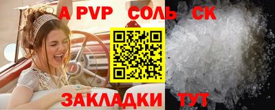 мдма Нягань