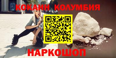 марки lsd Обнинск