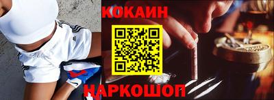 марки lsd Обнинск