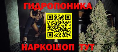 мдма Нягань