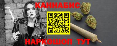 герыч Обь