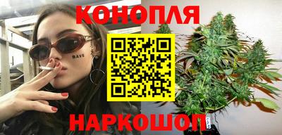 марки lsd Обнинск