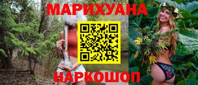 мдма Нягань