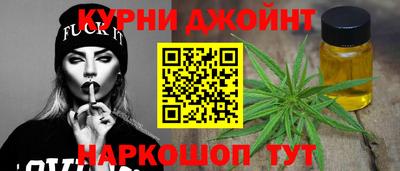 герыч Обь