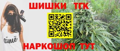 мдма Нягань