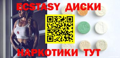 герыч Обь