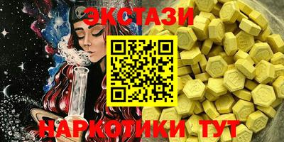 марки lsd Обнинск