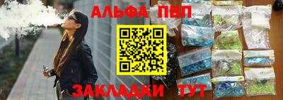 мдма Нягань
