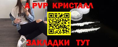 мдма Нягань
