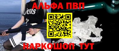 герыч Обь