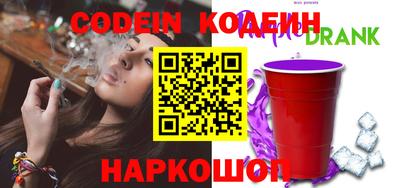 мдма Нягань