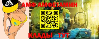 синтетический гашиш Новокубанск