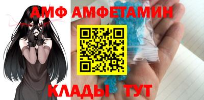 герыч Обь