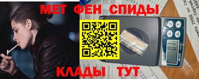 герыч Обь
