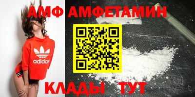 герыч Обь