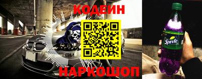 марки lsd Обнинск