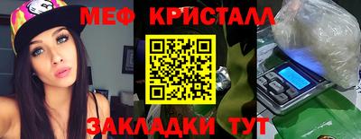 марки lsd Обнинск