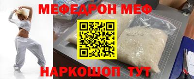 герыч Обь