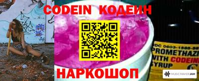 герыч Обь