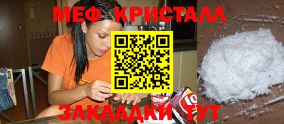 марки lsd Обнинск