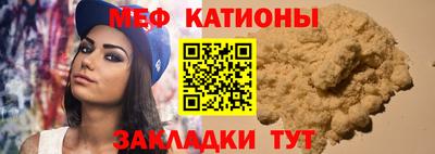 мдма Нягань