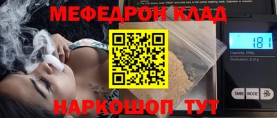 марки lsd Обнинск